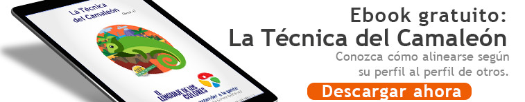 Banner-Promo-Ebook_Tec_del_Camaleon
